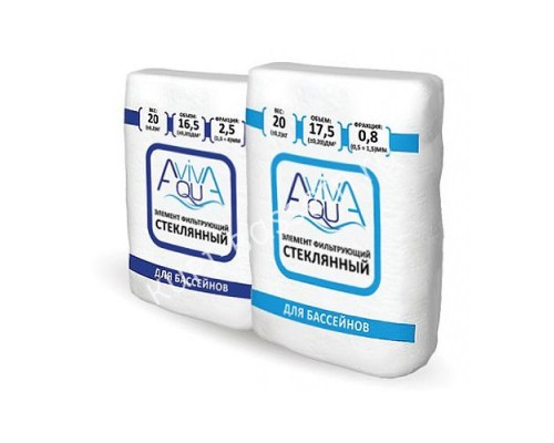Песок стеклянный Aquaviva, фракция 2.0 - 4.0 мм