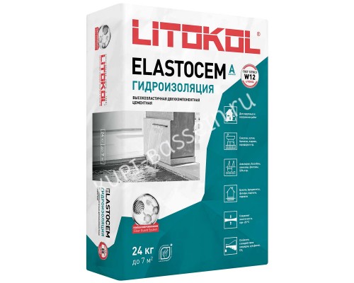 Гидроизоляция ELASTOCEM (А+B) 24 кг для бассейна, сухой компонент A