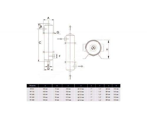 Теплообменник (28 kw) (вертик) МF80 AISI-304 (цвет корп.нерж.) 02007001003
