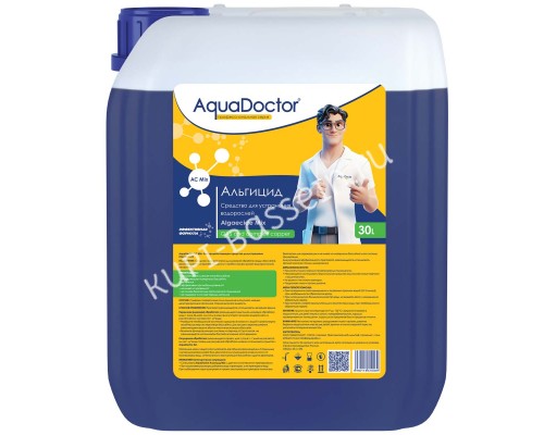 Альгицид AquaDoctor AC MIX 30 л. для бассейна - эффективная защита