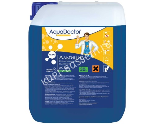 Альгицид AquaDoctor AC MIX 30 л. для бассейна - эффективная защита Альгицид AquaDoctor AC MIX 30 л. для бассейна - эффективная защита