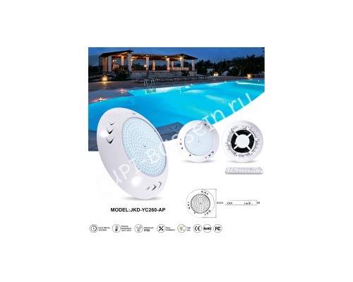 Прожектор накладной (25Вт/12В) LED Cold white Tadpole JKD-YC260-AP