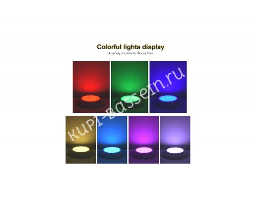 Прожектор накладной (25Вт/12В) LED RGB Tadpole JKD-YC280-AP