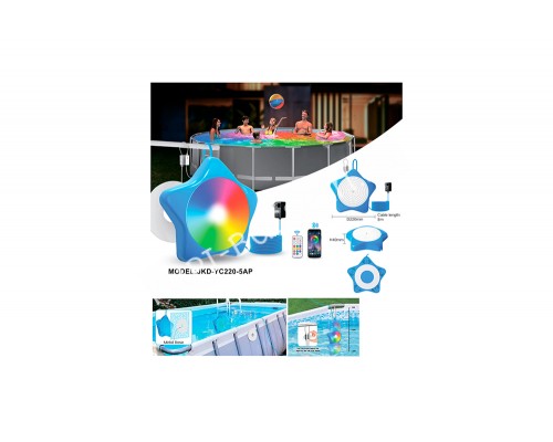 Прожектор навесной (20Вт/12В) LED RGB с пультом и блоком питания 220В Tadpole JKD-YC220-5AP