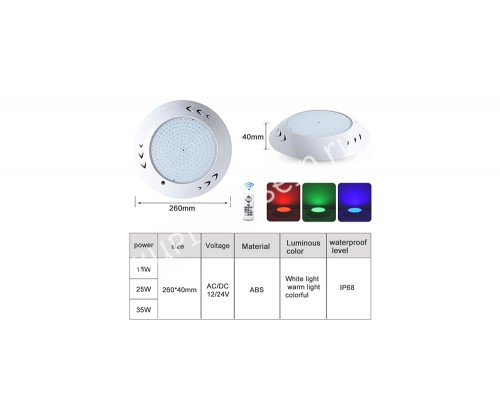 Прожектор накладной (35Вт/12В) LED RGB с пультом Tadpole JKD-YC260-AP