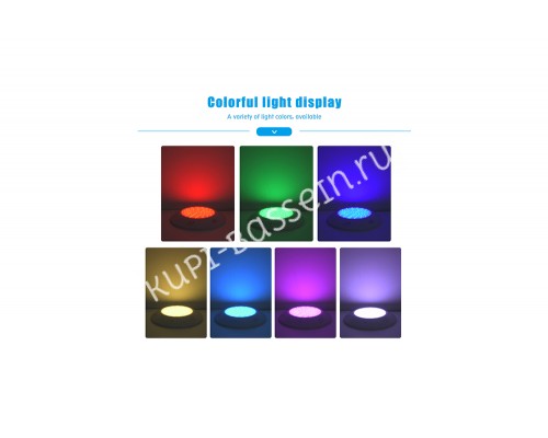 Прожектор накладной (35Вт/12В) LED RGB с пультом Tadpole JKD-YC260-AP