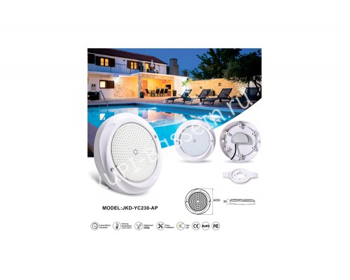 Прожектор накладной (25Вт/12В) LED Cold white Tadpole JKD-YC230-AP