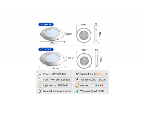 Прожектор  встраиваемый из нерж. стали (25Вт/12В) LED Cold white Tadpole JKD-YC260-SP