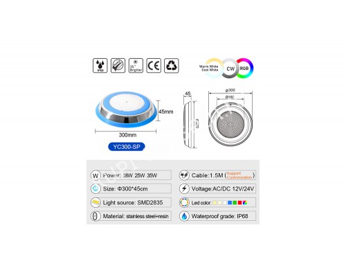 Прожектор накладной из нерж. стали рамка синяя (35Вт/12В) LED Cold white Tadpole JKD-YC300-SP
