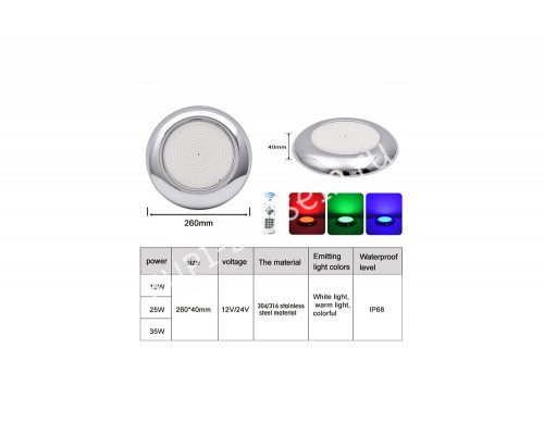 Прожектор накладной из нерж. стали (25Вт/12В) LED RGB с пультом Tadpole JKD-YC260-2SP
