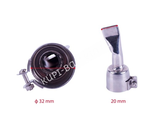 Щелевая насадка шириной 20 мм