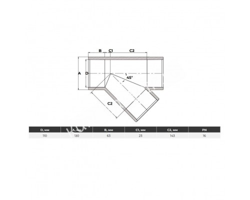Тройник клеевой 45° d110 PN16 AQUAVIVA для бассейна Тройник клеевой 45° d110 PN16 AQUAVIVA для бассейна
