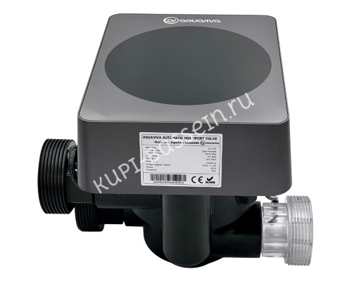 Автоматический клапан Aquaviva iWash24S