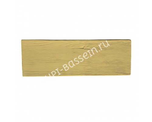 Лайнер Cefil Sable (песок) 1.65 х 25.2 м для бассейна (41.58 м.кв)