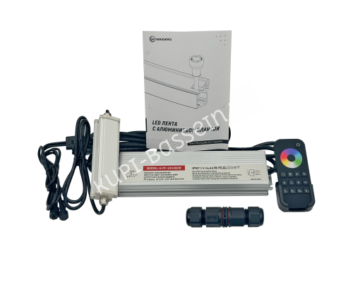 Комплект дистанционного управления (пульт, преобразователь, кабели)