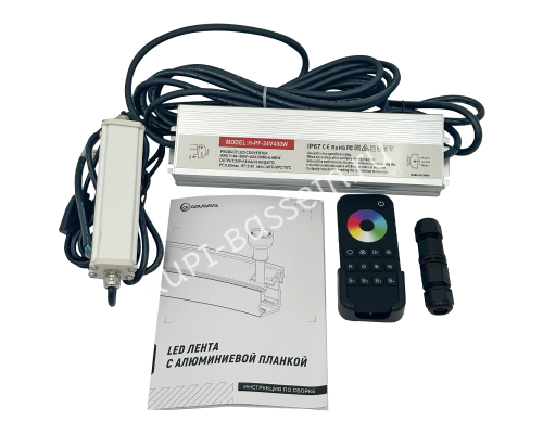 Комплект дистанционного управления (пульт, преобразователь, кабели)