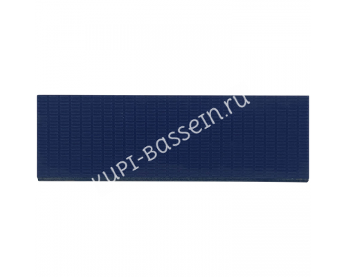 Противоскользящая плитка SertekPool 244х119 (кобальт)