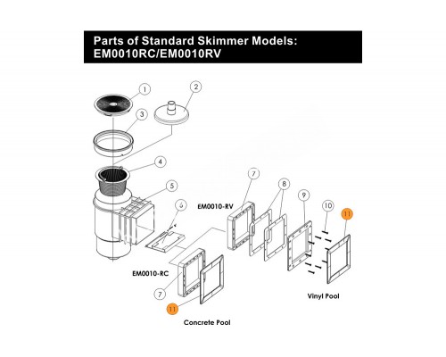 Рамка декоративная скиммера Emaux EM0010V (01051049)