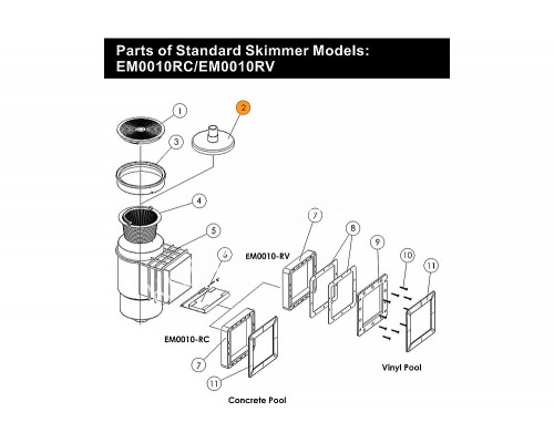 Адаптер для пылесоса к скиммеру  Emaux EM0010/20 (универсальный) (01051041)