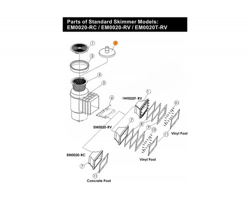 Адаптер для пылесоса к скиммеру  Emaux EM0010/20 (универсальный) (01051041)