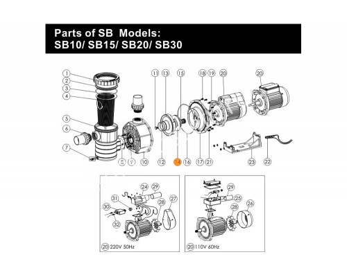 Крыльчатка насоса SB15 Emaux  01311005
