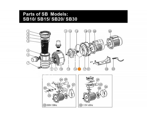 Прокладка крышки задней (фланца) насоса SB Emaux СP-01W-14 (02011093)