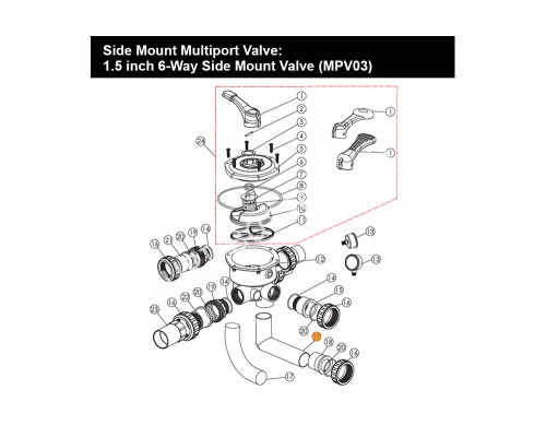 Труба Г-образная нижнего соединения 6-ти поз. вентиля (1 1/2") с фильтром Emaux (01051194)