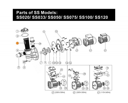 Фильтр грубой очистки насоса SS Emaux (420230876/420050876/01112051)