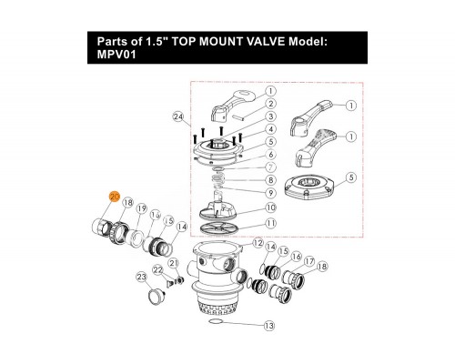Смотровое окно муфты разъёмной 6-ти поз. вентиля 1 1/2"  Emaux MPV-01-017