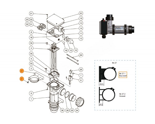 Комплект креплений электронагревателя Pahlen 632119