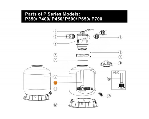 Коллектор фильтра серии P-500 с трубой (89011605/Е1010006)