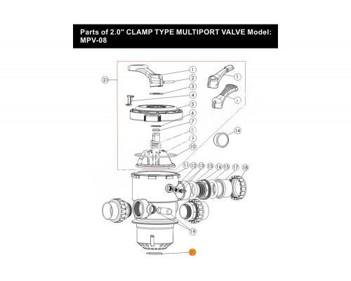 Прокладка-кольцо 6-ти поз. вентиля 2" верх. подс. для упл. коллектора фильтра  Emaux (02011005)
