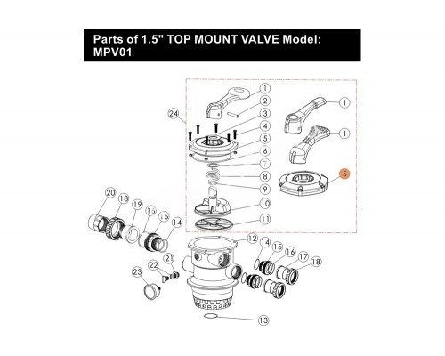 Крышка верхняя 6-ти поз. вентиля 1 1/2 Emaux (01013004)