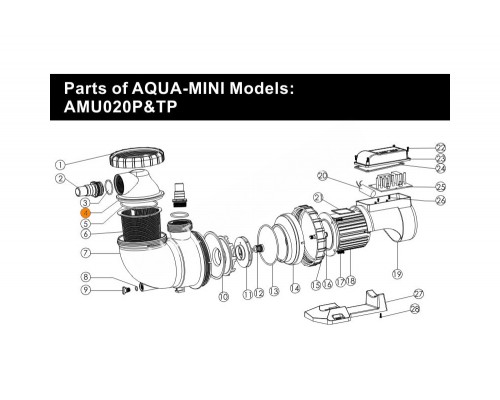 Крышка префильтра насоса AQUA-MINI Emaux (01041045)