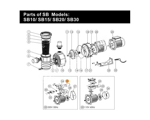 Конденсатор насоса SB15 25мкф (04016014)