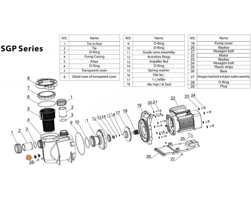 Винт сливной насоса SGP/SLP Mayer Schwimmbad LX A29210004