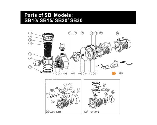 Подставка насоса SB15-30 Emaux (01111032/01101023 - 01111031/01101024)