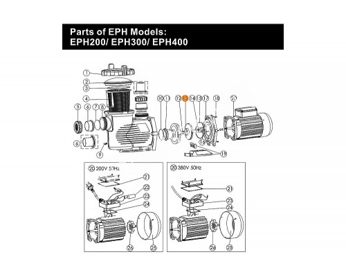 Рабочее колесо насоса SPH100/EPV200/E-Turbo ET100  Emaux  01311047/420360822