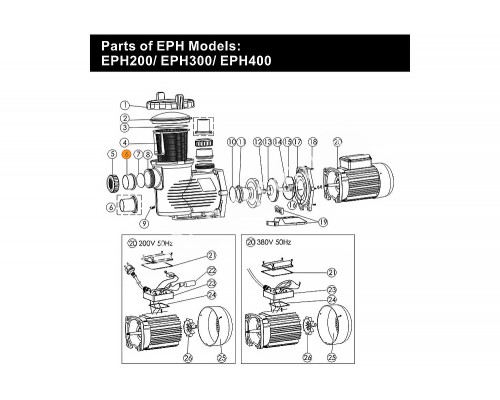 Втулка муфты d 63 мм насоса EPH  Emaux 01171160