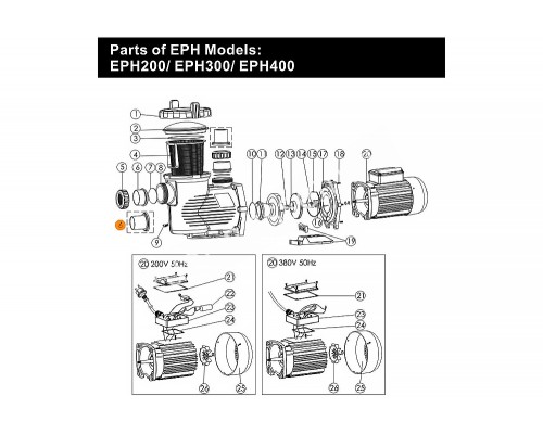 Втулка муфты d 75 мм насоса EPH  Emaux 430300985