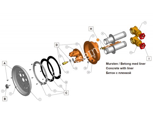 Цанга+труб.мед.д/подс.трубки кап и шлан.заб.возд.прот.Jet Swim 1200,2000 Pahlen122410/1224102/636019