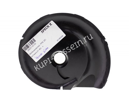 Крышка задняя насоса Badu 21/80; 21/81 Speck (2923.116.100)