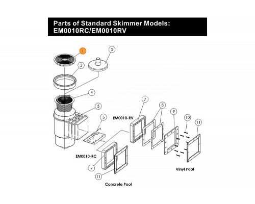 Крышка декор. верхняя (пластик) к скиммеру Emaux EM0010/20 (универсальный) (01051050/570443610)