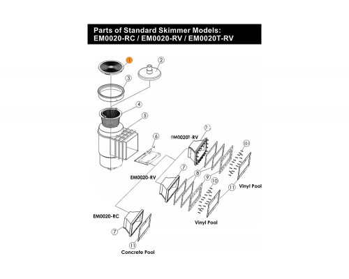Крышка декор. верхняя (пластик) к скиммеру Emaux EM0010/20 (универсальный) (01051050/570443610)
