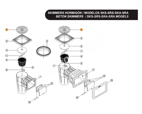 Крышка декор. верхняя (пластик) к скиммерам SKS,SKA,SKSL,SKAL,RGP Kripsol (RSK 010.A/RSKI0001.00R)