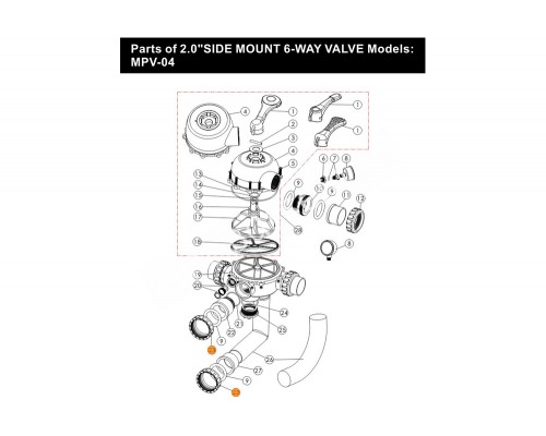 Гайка-фиксатор муфты верхнего соединения 6-ти поз. вентиля (2' ') с фильтром Emaux (01013034/0105102