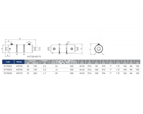 Теплообменник титановый( 75 kw) (гориз.) HST75 Emaux 9170205