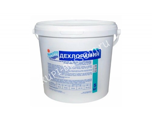 ДЕХЛОРАМИН (порошок) 5 кг (б.)