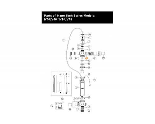 Адаптер крестовины установки УФ Emaux Nano Tech UV-C Timer NT-UV40-T/NT-UV75-T 620125430
