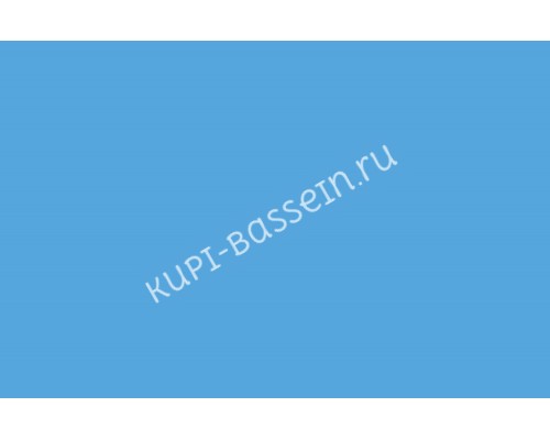 Пленка для отделки бассейнов синяя Uni color Blue 8283 Haogenplast ш.2,05 м